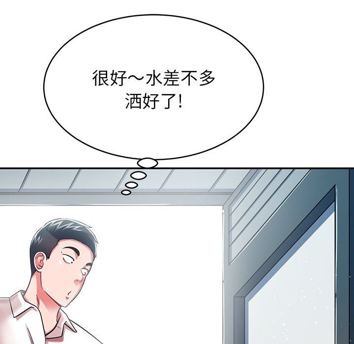 83.jpg