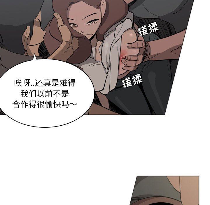 62.jpg