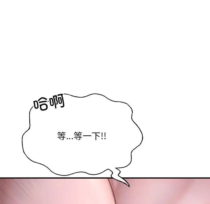 102.jpg