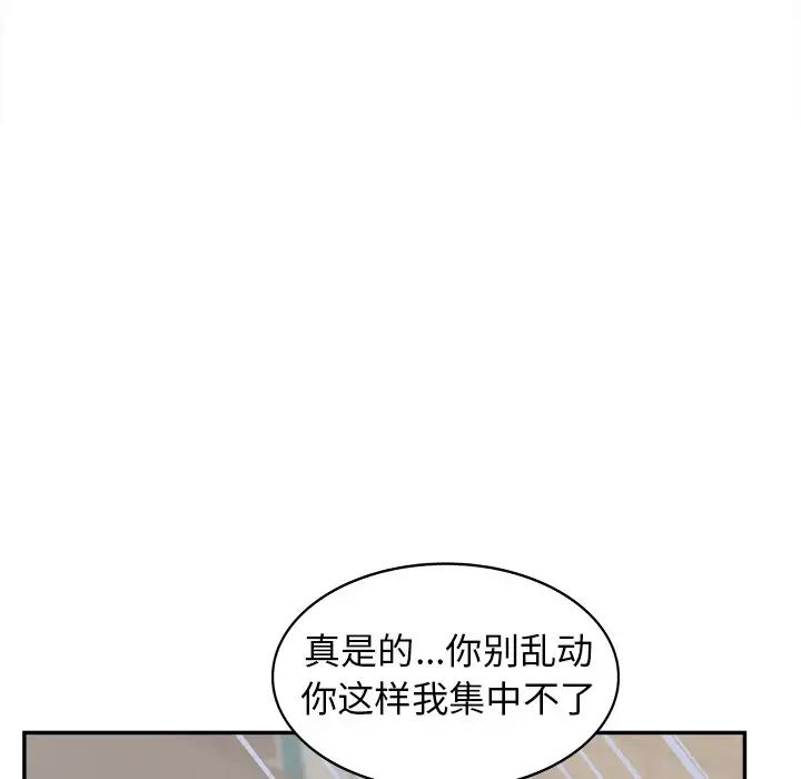 87.jpg