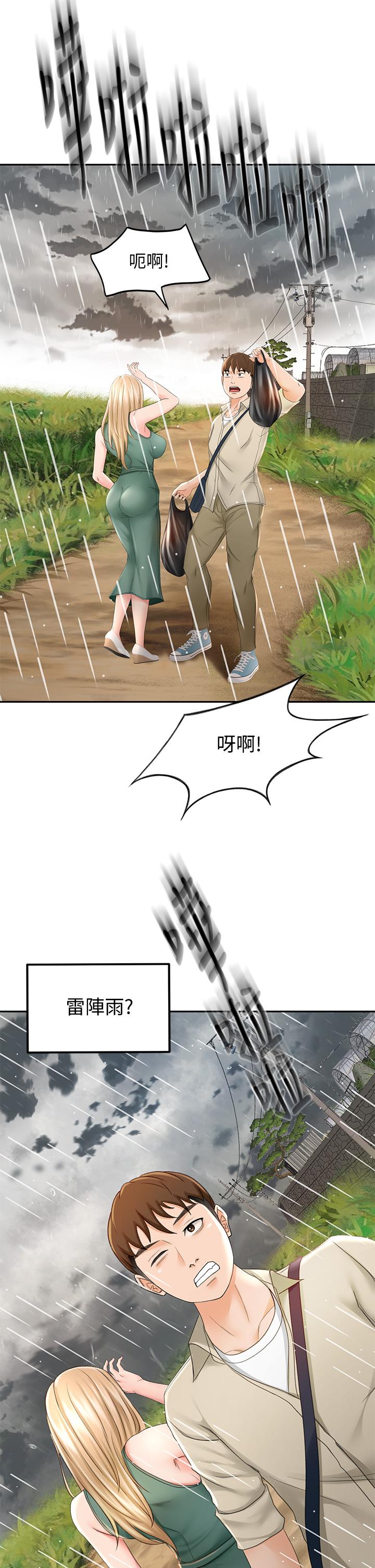 62.jpg
