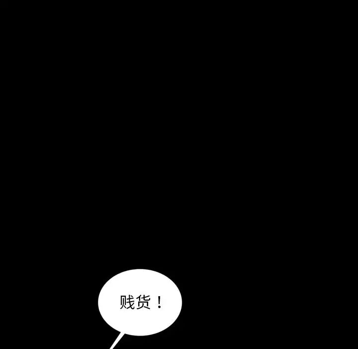 96.jpg