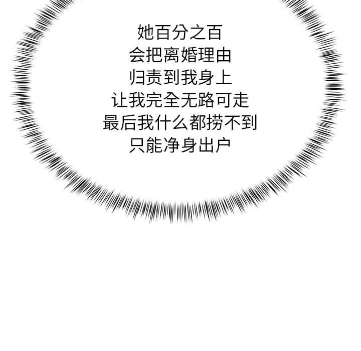 138.jpg