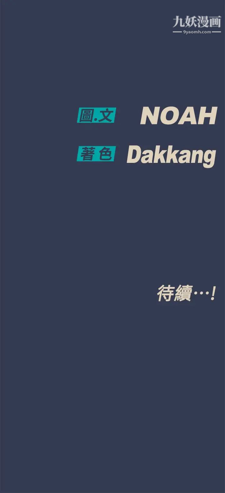 66.jpg