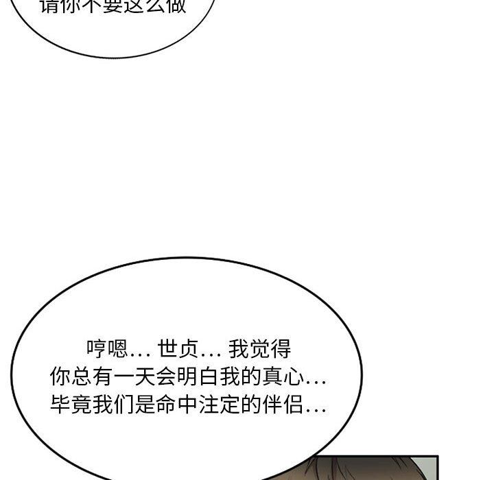 118.jpg