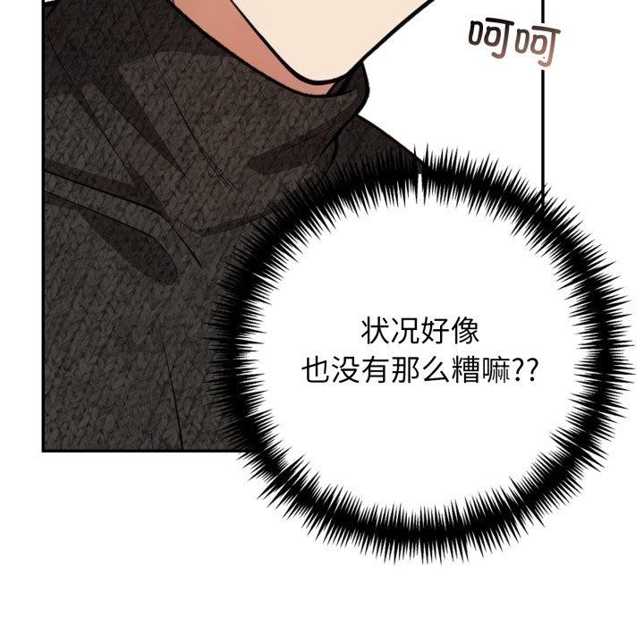 107.jpg