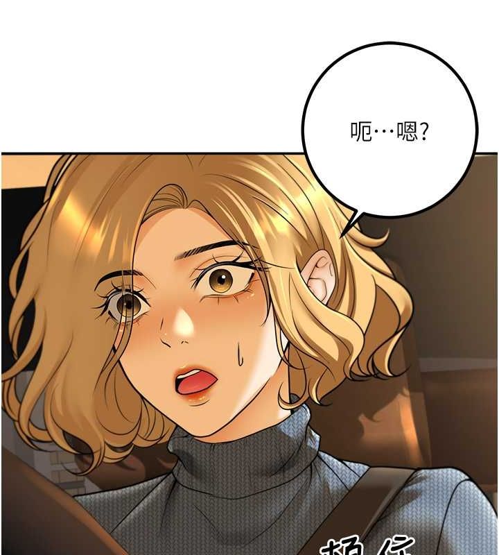 154.jpg