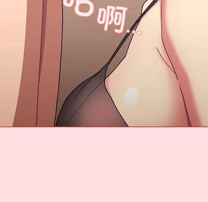 81.jpg