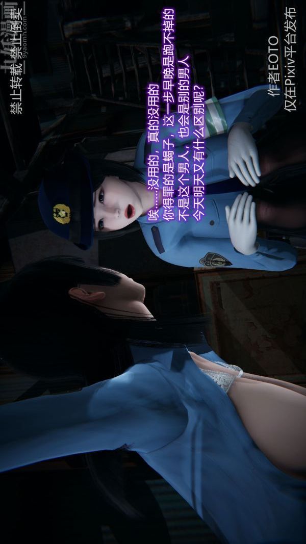 43.jpg