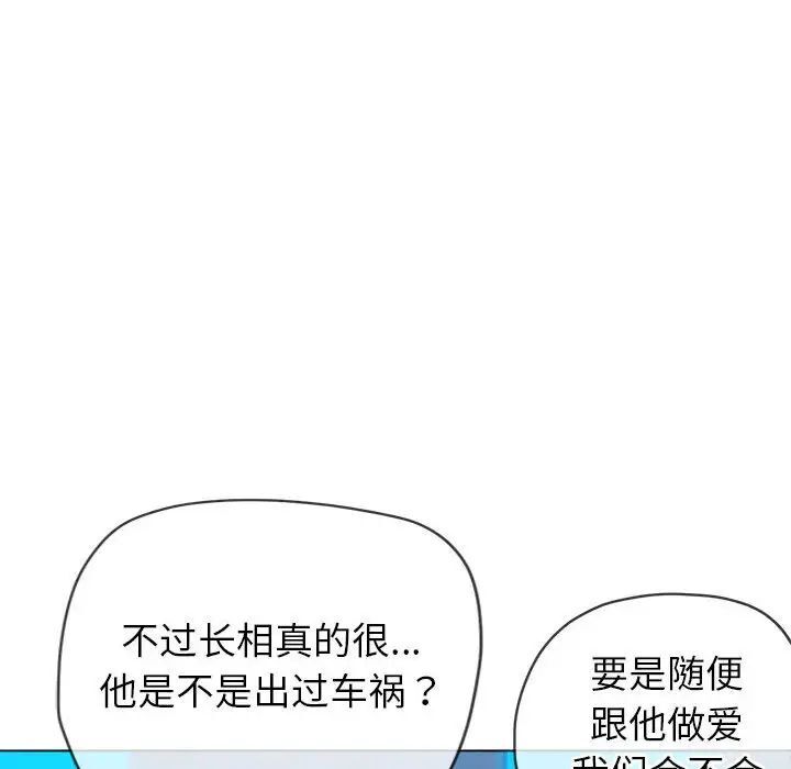 121.jpg