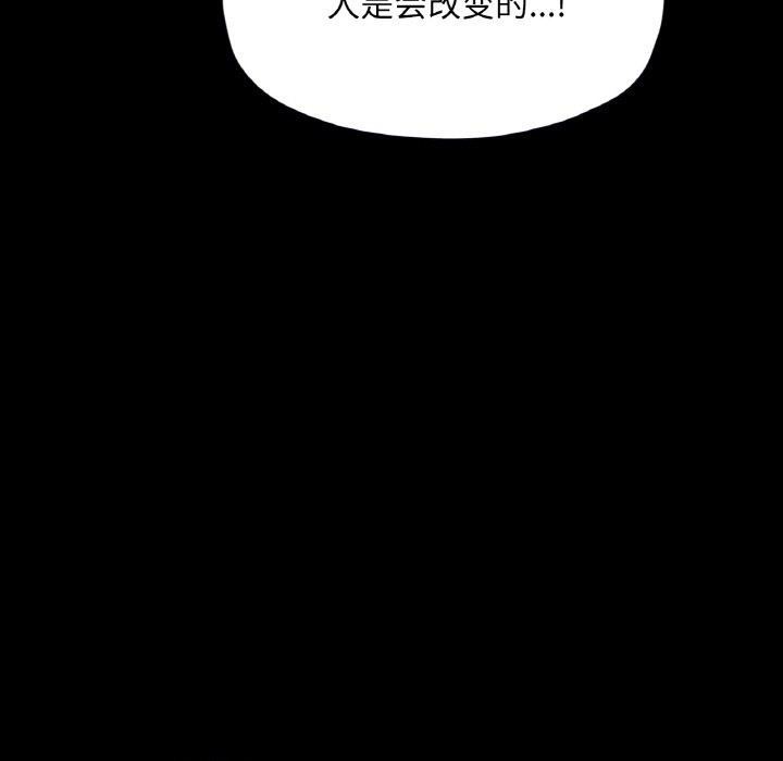 77.jpg