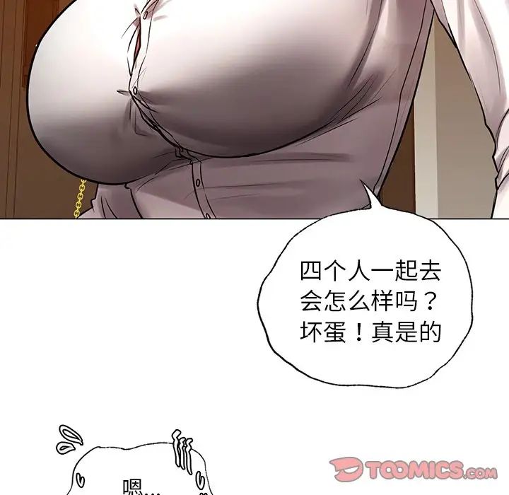 112.jpg