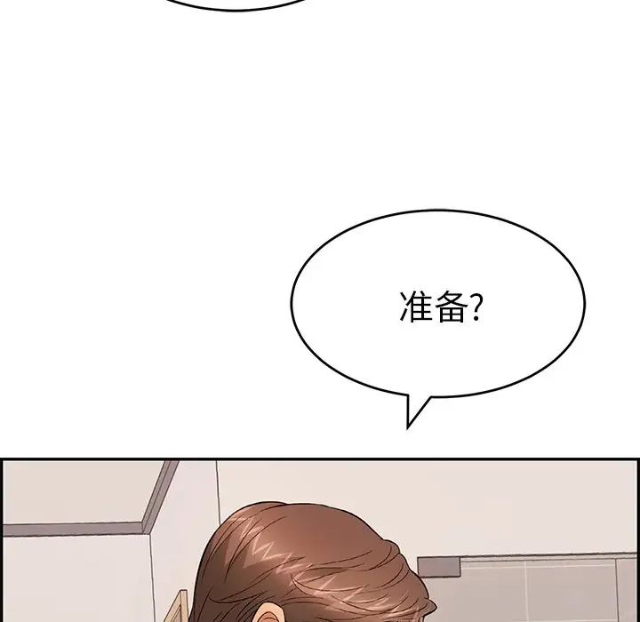 108.jpg
