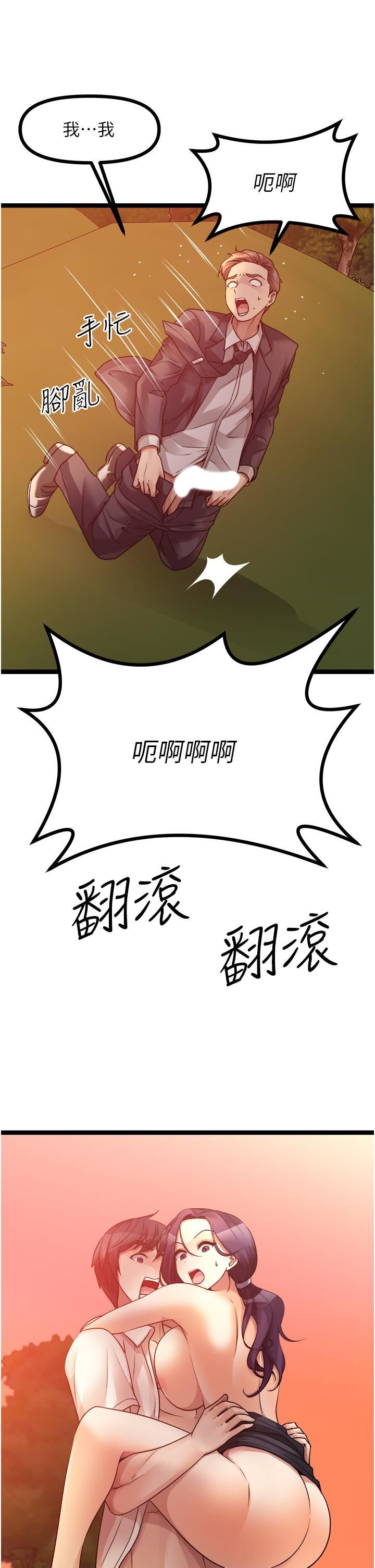 48.jpg