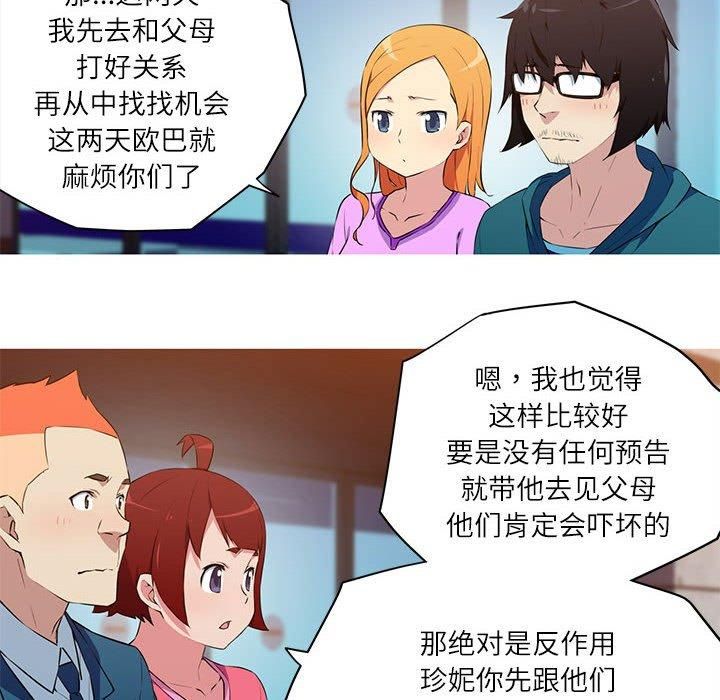 72.jpg