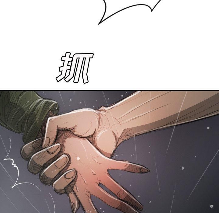 87.jpg