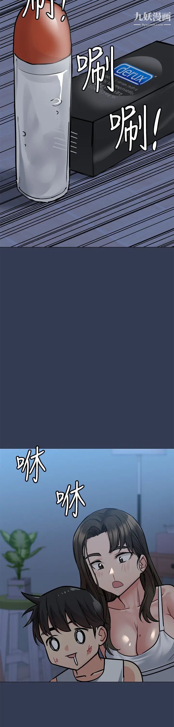 64.jpg