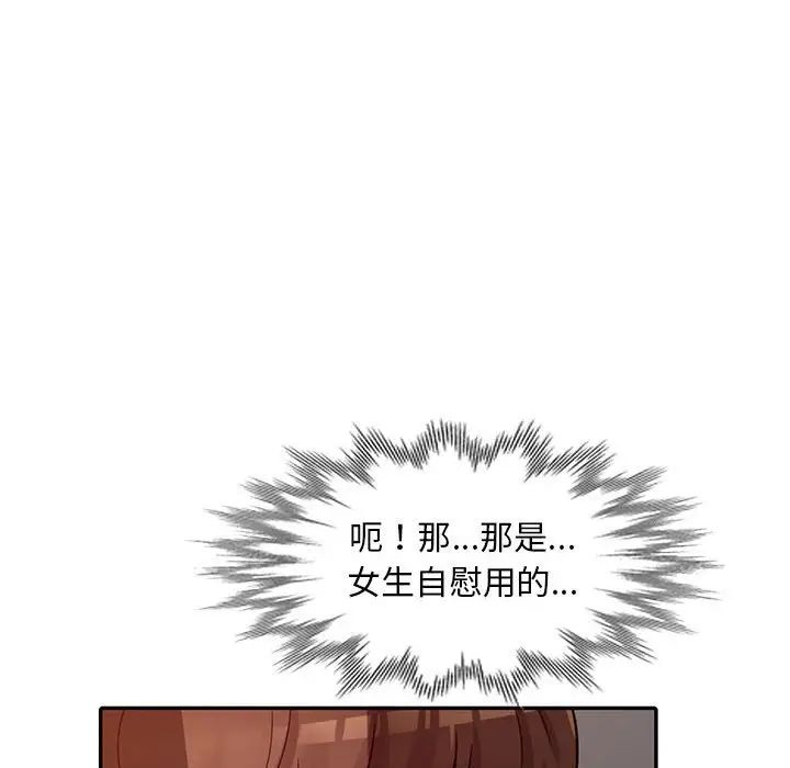 70.jpg