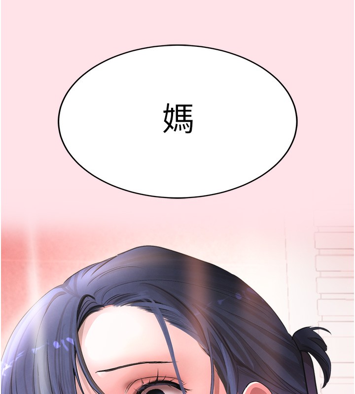 236.jpg