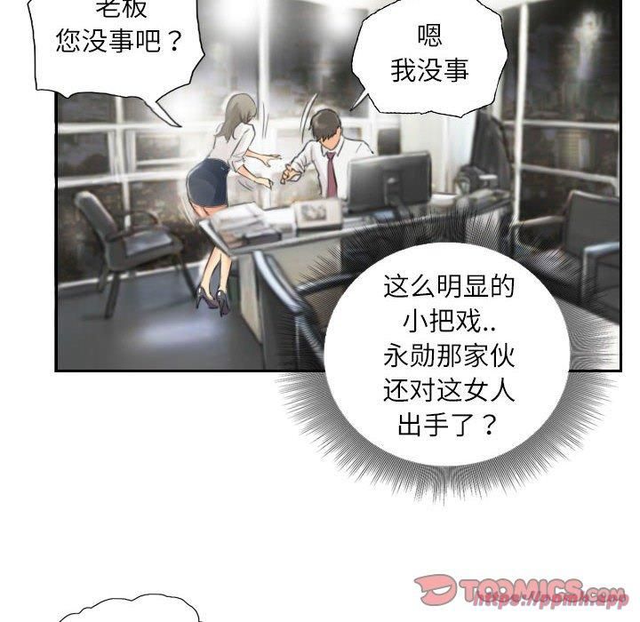 95.jpg