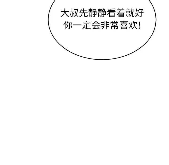 115.jpg