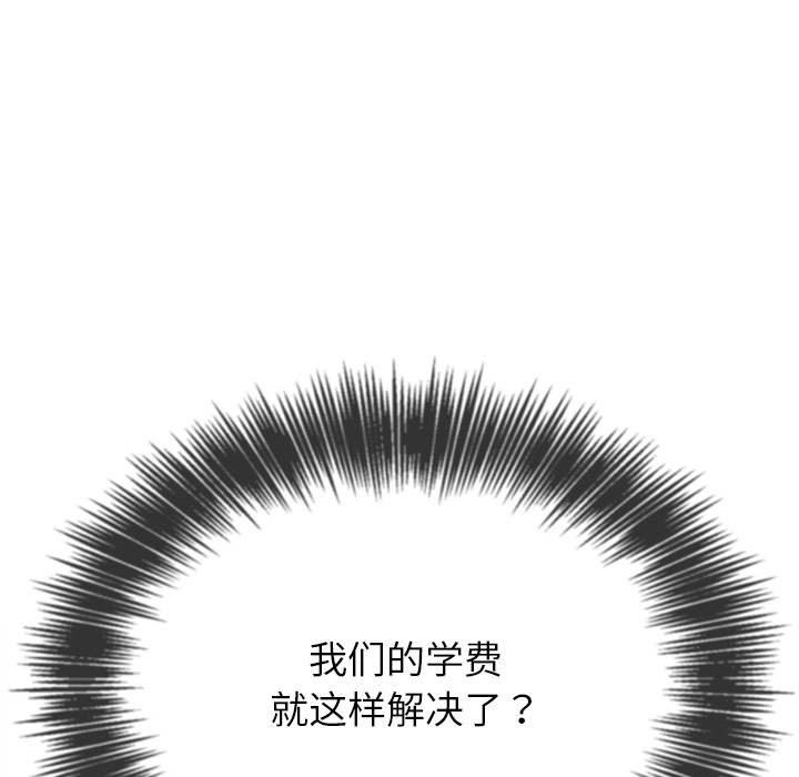 100.jpg