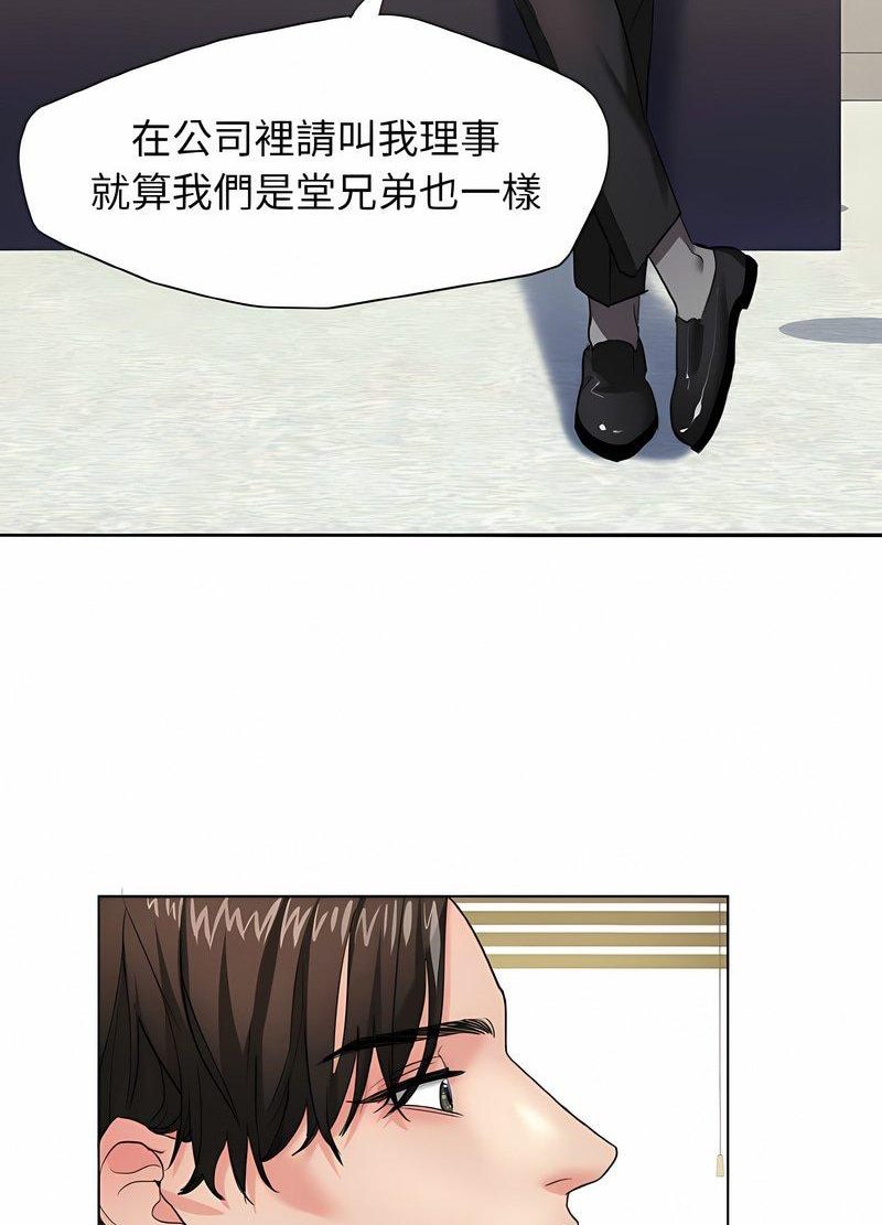 44.jpg