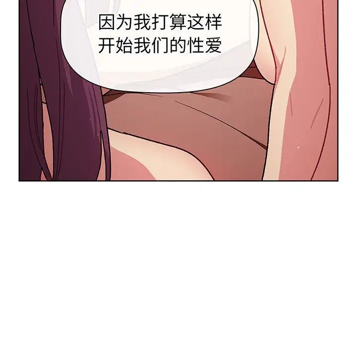 79.jpg