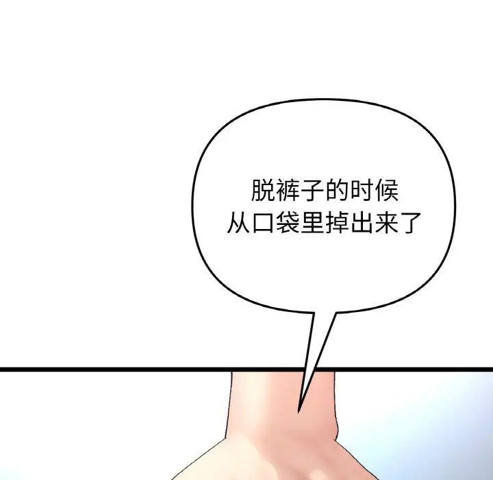 81.jpg