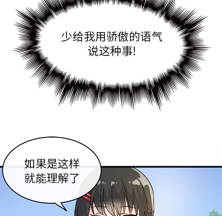 148.jpg