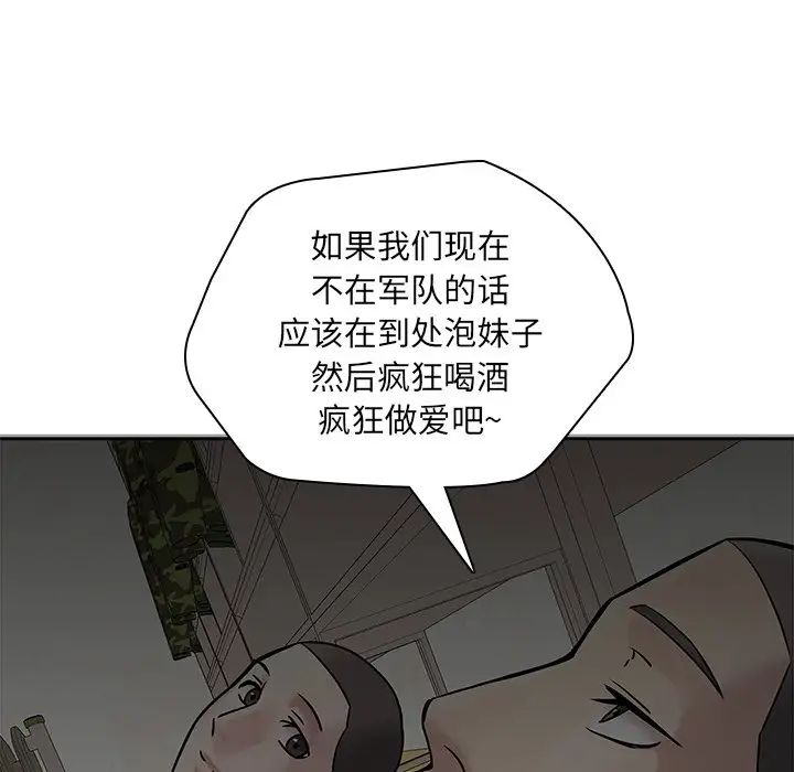 109.jpg