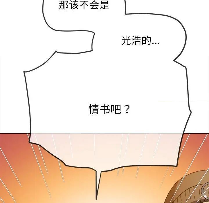 164.jpg