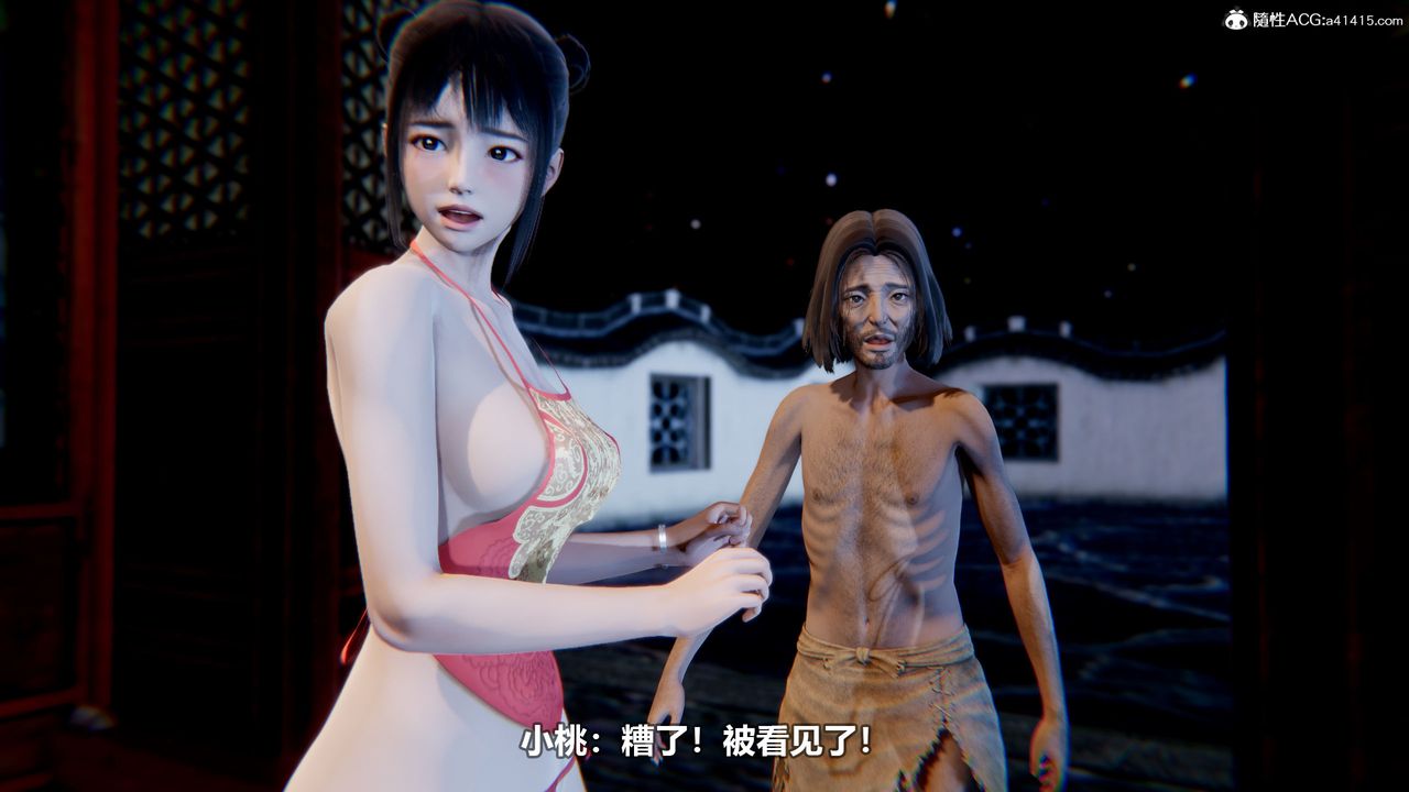 54.jpg