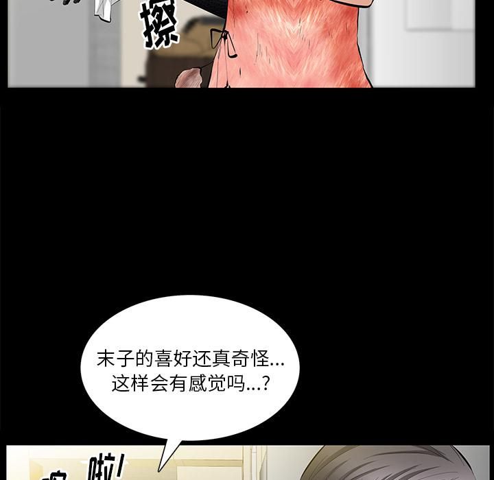 83.jpg