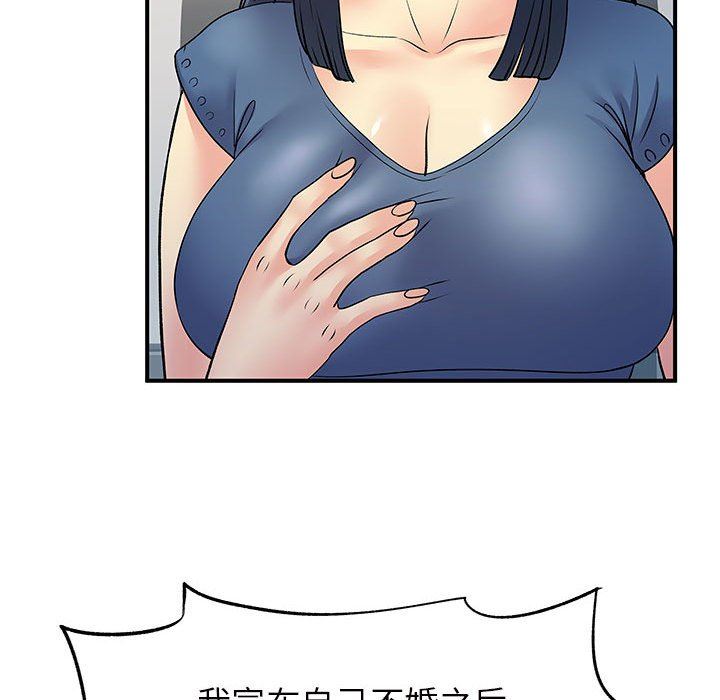 73.jpg