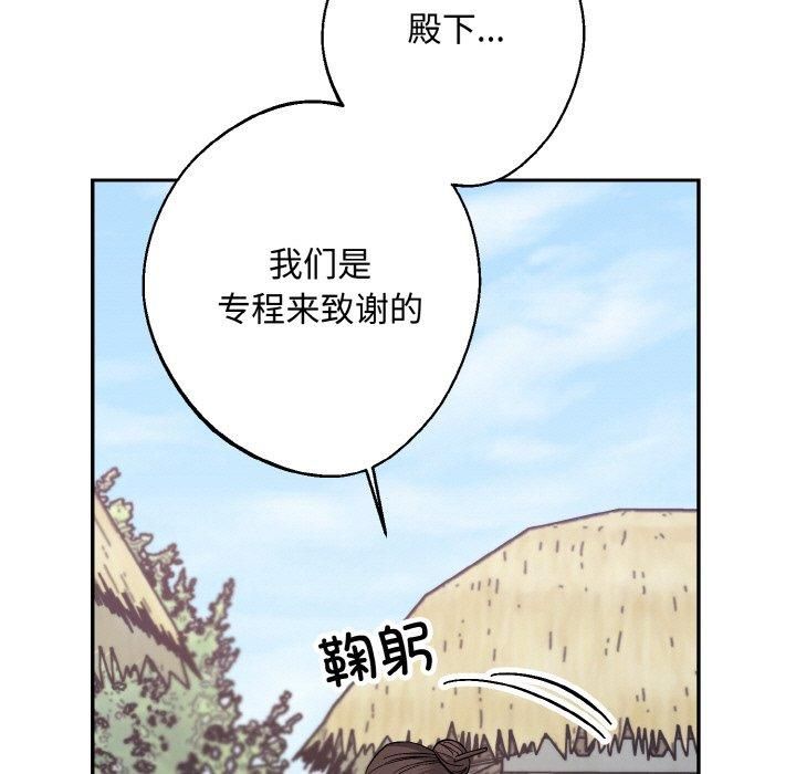 129.jpg