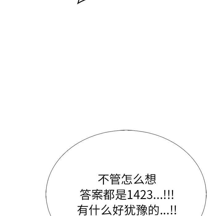89.jpg
