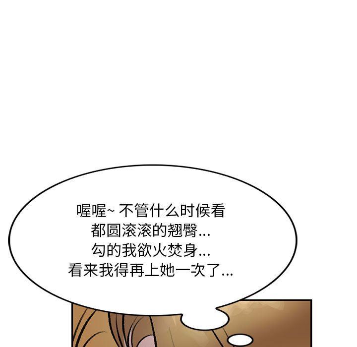 104.jpg
