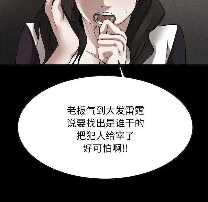 61.jpg