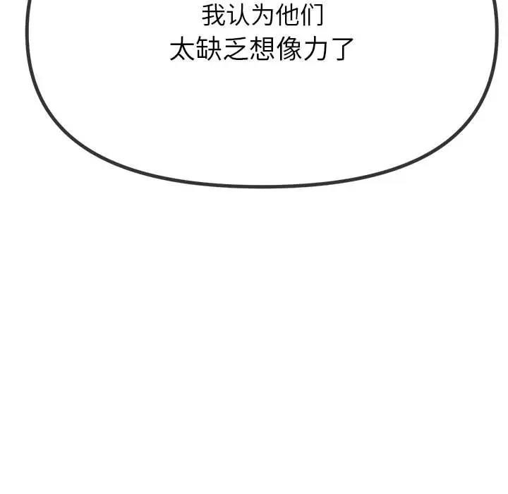 194.jpg