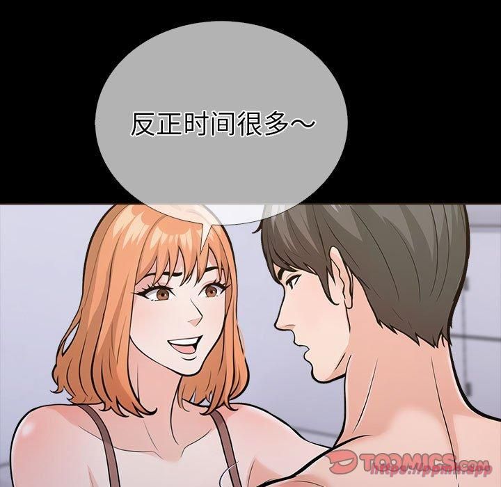 116.jpg