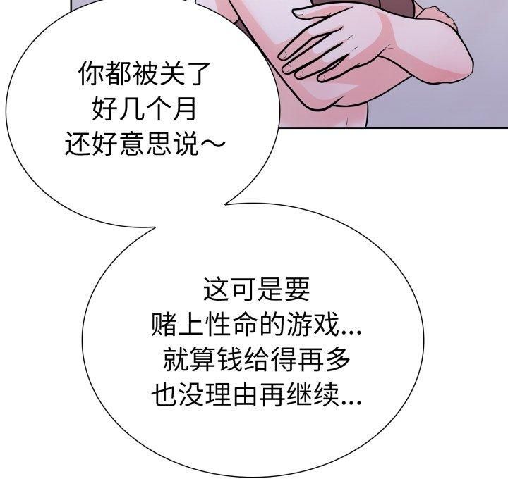 113.jpg