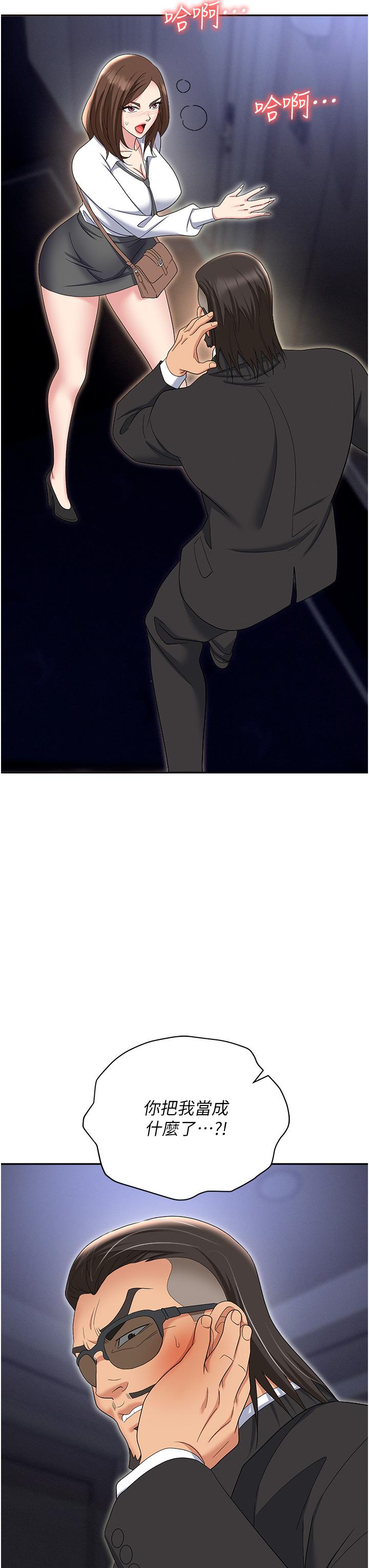 67.jpg