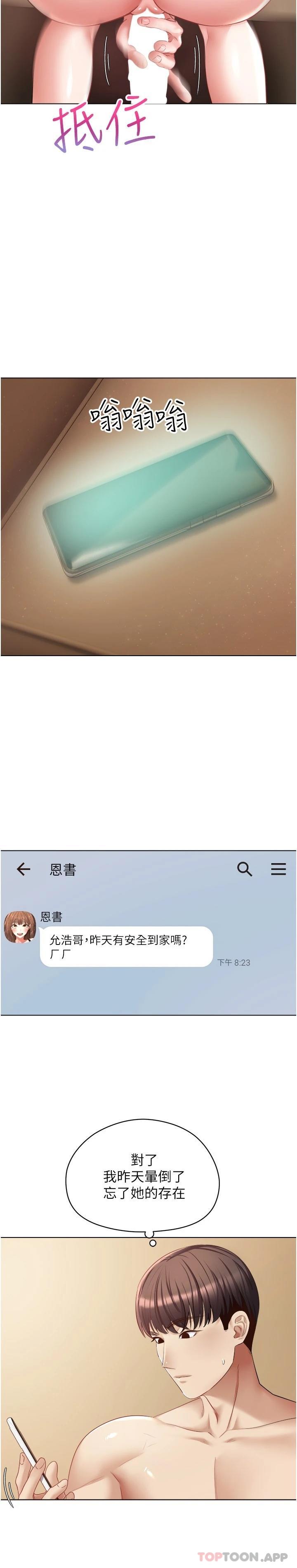 30.jpg