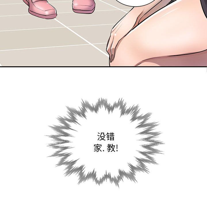 74.jpg