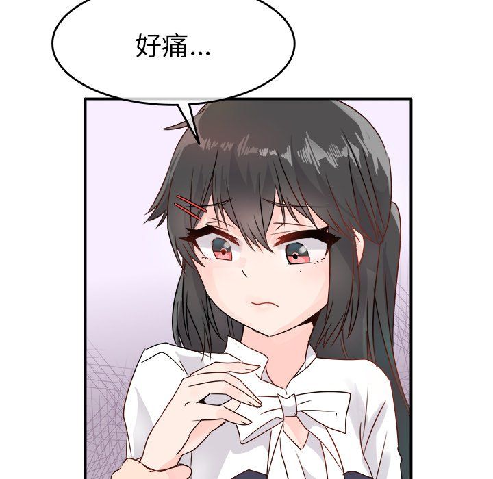 118.jpg
