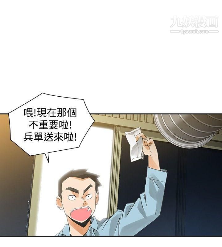 16.jpg