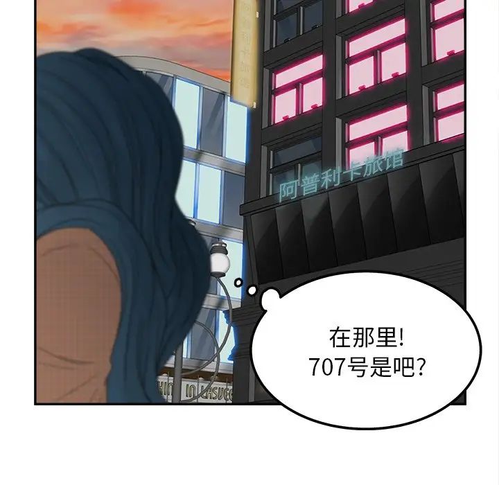 106.jpg
