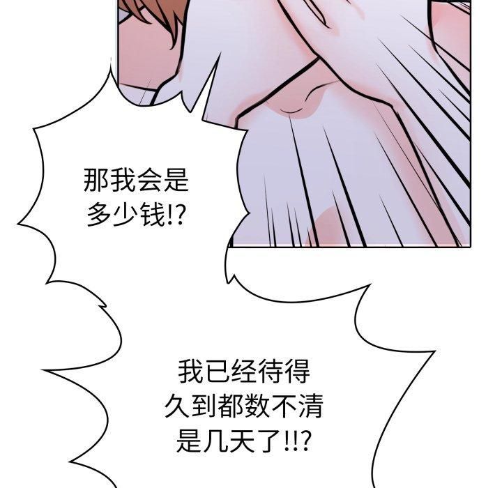 78.jpg