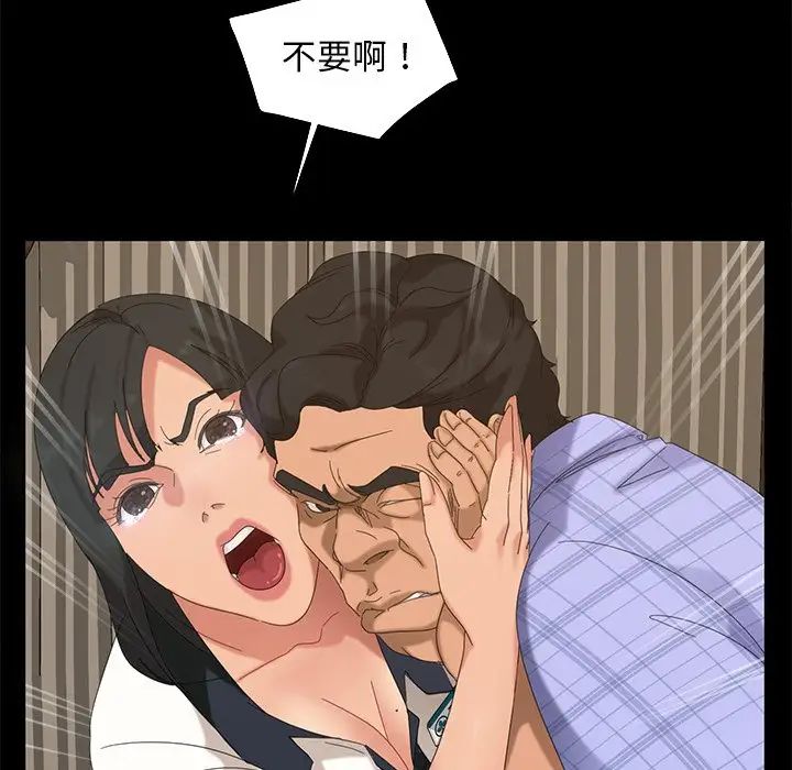 89.jpg